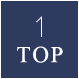TOPへ